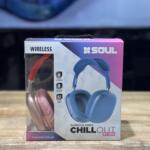 AURICULAR SOUL CHILL