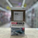 Cabezal Aitech 65W
