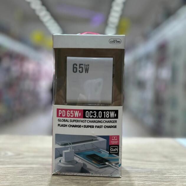 Cabezal Aitech 65W