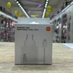 Cargador Xiaomi 120W Tipo-C
