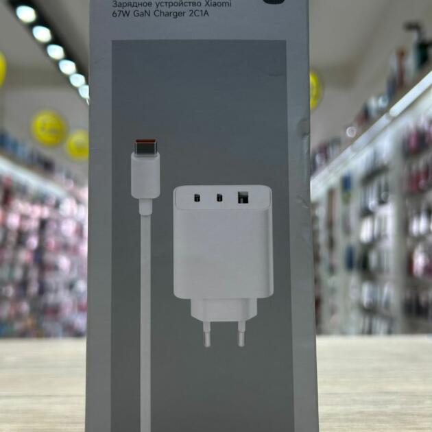 Cargador  Xiaomi 67W Tipo-C