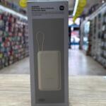 Cargador Portatil Xiaomi Original 20.00mAh