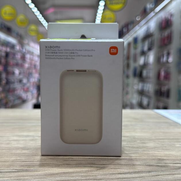 Cargador Portátil Xiaomi Original 10.000mAh