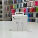 Cable USB-C a Lightning Replica 1 Metro