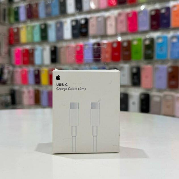 Cable de Carga USB-C a USB-C Replica 2 Metros