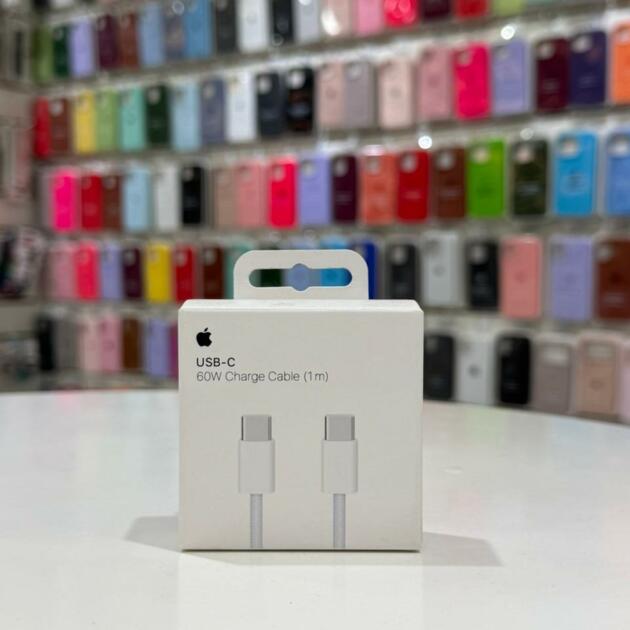 Cable de Carga USB-C a USB-C Replica 1 Metros