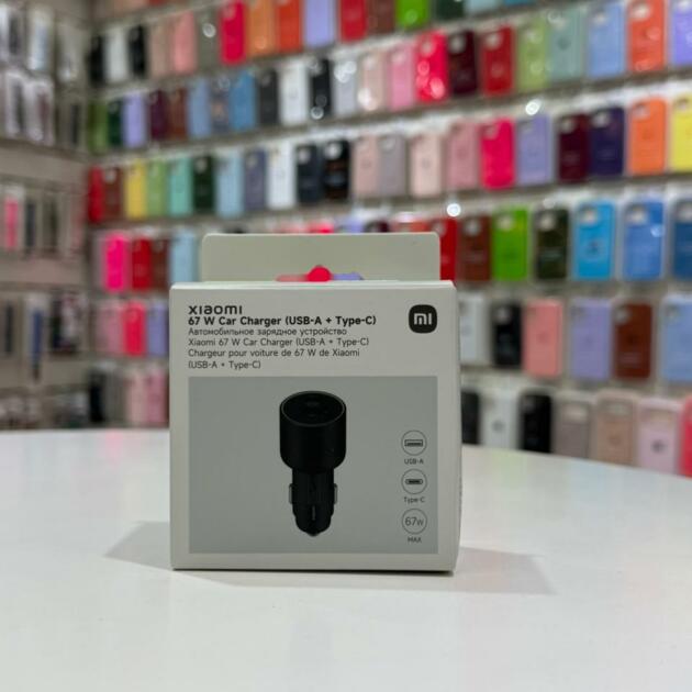 Cargador Auto Xiaomi 67 W Original