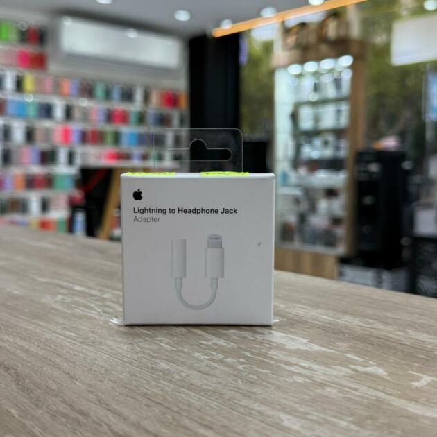 Adaptador De Auricular Apple Original
