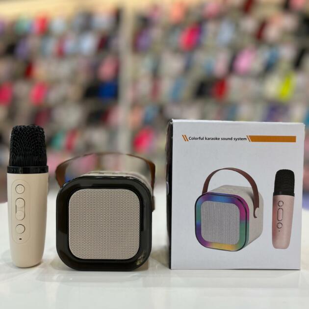 Mini Parlante Karaoke Portátil con Micrófono Crema