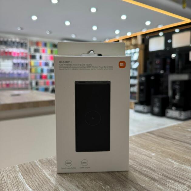Xiaomi 10W Wireless Power Bank 10000