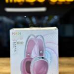 AURICULAR PG920