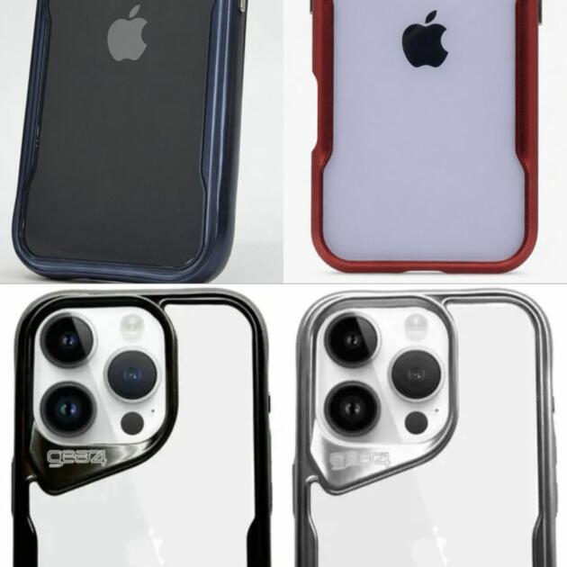 Funda Gear4 Colores Iphone