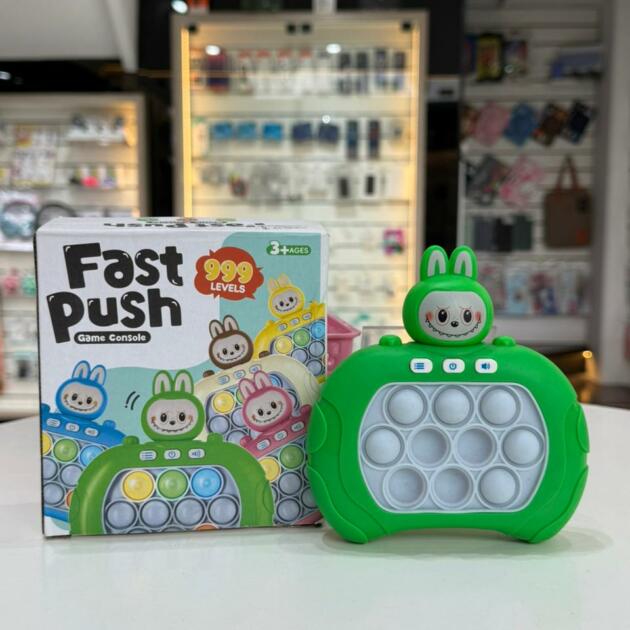 Consola Portatil Pop It Labubu Verde