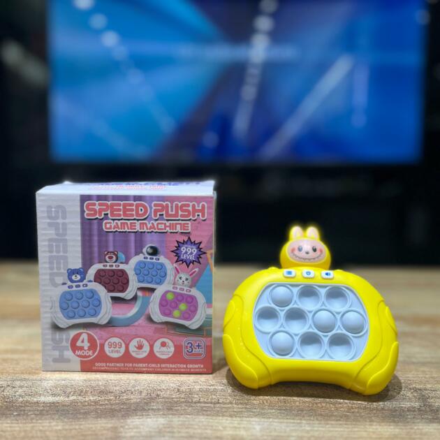 Consola Portatil  Pop It Labubu Amarillo