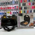 Sandwichera AITECH