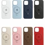 Funda De Silicona Con Aro MagSafe Iphone