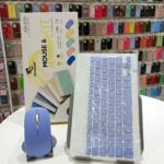COMBO YELANDAR TECLADO Y MOUSE AN-030 LILA