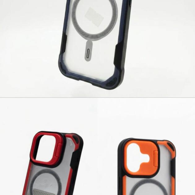 Funda MagSafe Reforzada