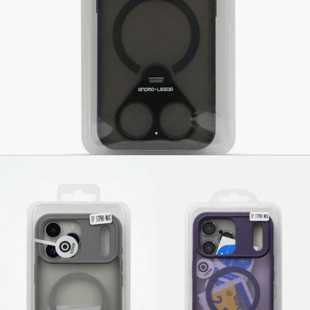 Funda MagSafe + Vidrio De Camara Linea Iphone 17