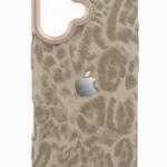 Funda Animal Print Iphone