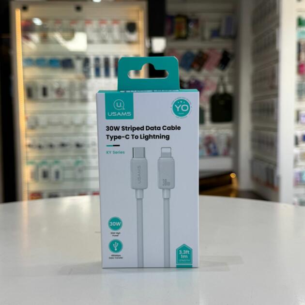Cable Tipo-C a Lightning Usams 1 Metro