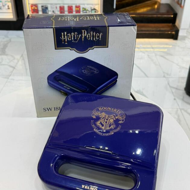 Sandwichera Yelmo Harry Potter