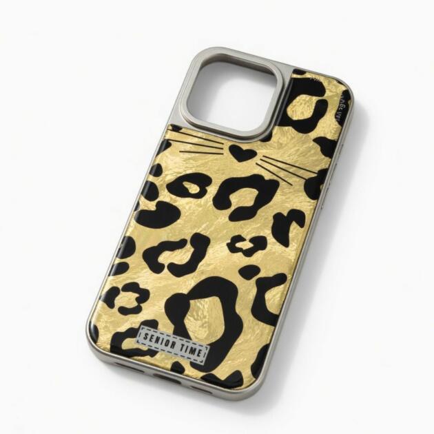 Funda Animal Print Iphone