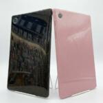 Funda Brillo Tablet