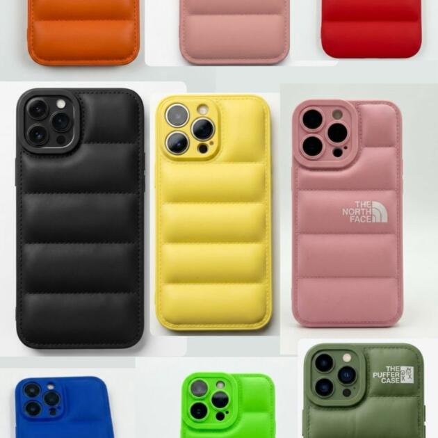 funda puffer lisas