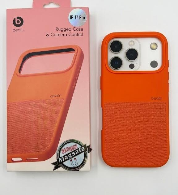 Funda Beats Naranja Iphone