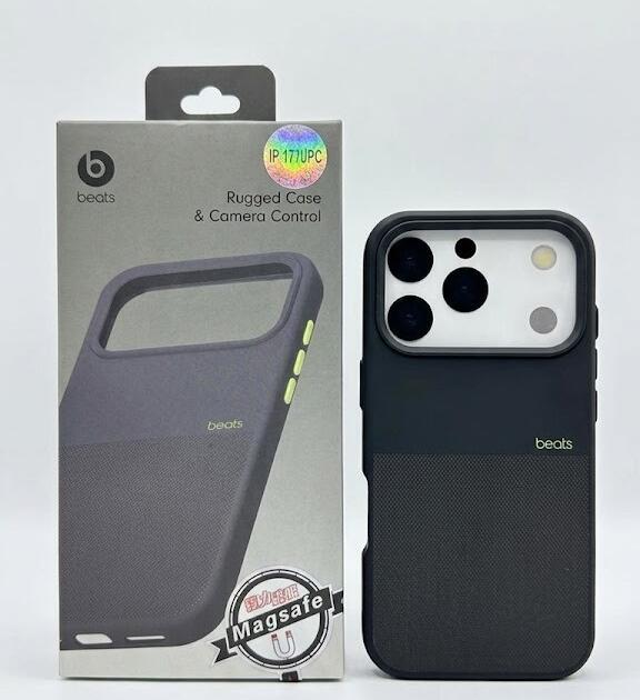 Funda Beats Negra Iphone