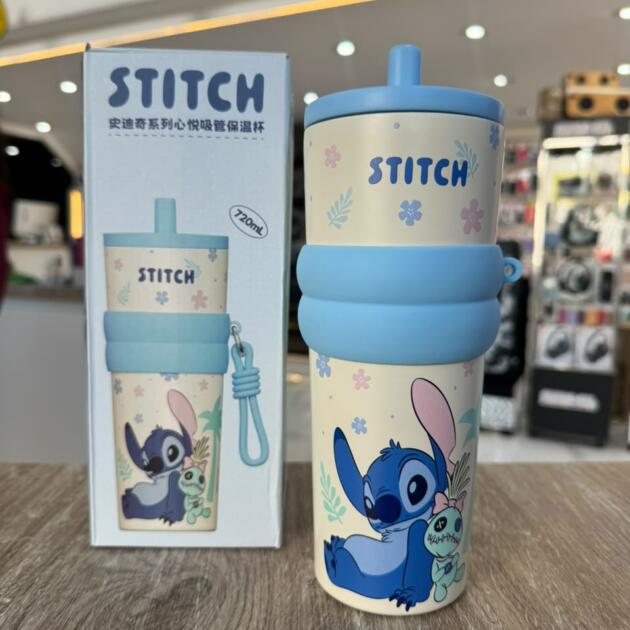 Vaso Stich 720ml