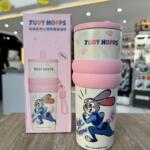 Vaso Termico Zootopia 720ml