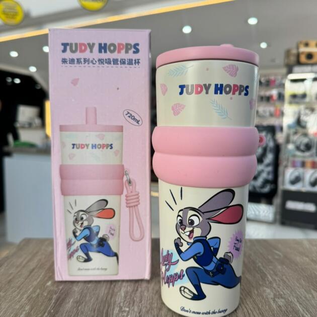 Vaso Termico Zootopia 720ml